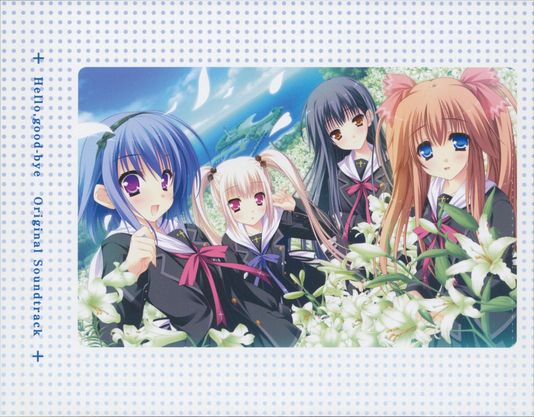 Hello,good-bye Original Soundtrack (2010) MP3 - Download